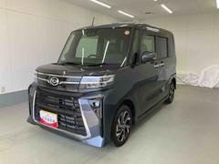  (岐阜県)