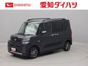 キーフリー　ナビ付き　ＥＴＣ付き（愛知県）の中古車