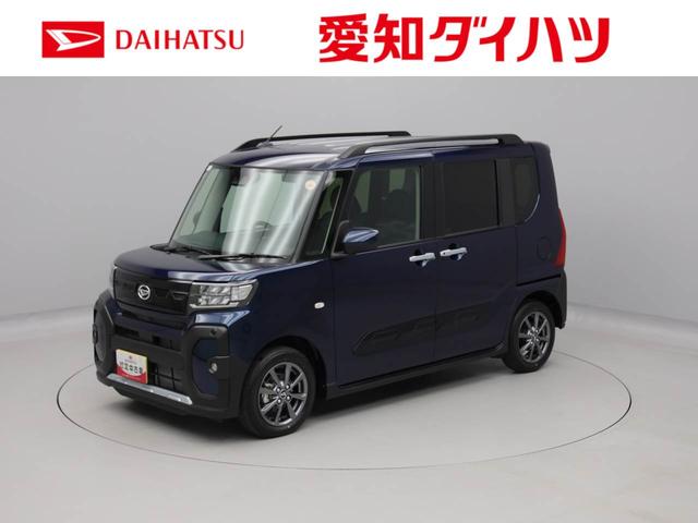 タントファンクロス両側電動スライドドア　衝突回避支援ブレーキ　アルミホイール（愛知県）の中古車