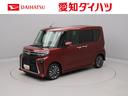 （愛知県）の中古車