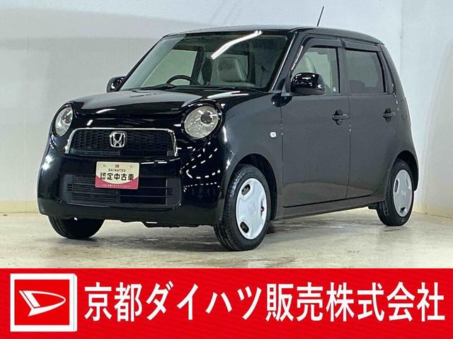 Ｎ−ＯＮＥツアラー　ワンオーナー　ターボ　ナビ　バックカメラ　ＥＴＣワンオーナー　ターボ　ナビ　バックカメラ　ＥＴＣ　ＤＶＤ再生　ワンセグＴＶ　スマートキー　プッシュスタート　横滑り防止装置　ドアバイザー　電動格納ミラー　ヘッドライトレべライザーオートエアコン（京都府）の中古車