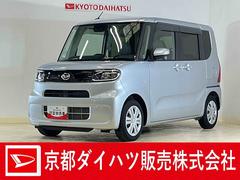 タント 中古車 Ｘターボ　ワンオーナー　ディスプレイオーディオ　全方位カメラワンオーナー　ディスプレイオーディオ　パノラマモニター　ドラレコ　ＥＴＣ　片側電動スライドドア　アダプティブクルーズコントロール　ブラインドスポットモニター　コーナーセンサー　シートヒーター　スマアシ