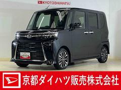  (滋賀県)