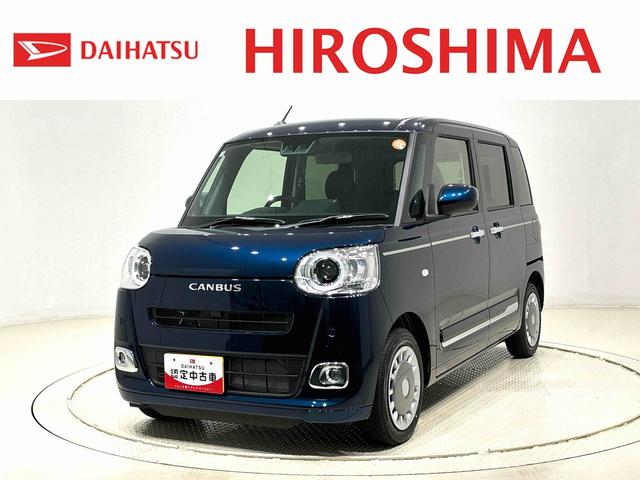 ムーヴキャンバスセオリーＧターボ　シートヒーター　バックモニター対応カメラＬＥＤオートライト・フォグランプ　電動パーキングブレーキ　プッシュボタンスタート　セキュリティアラーム　バックカメラ　両側パワースライドドアウエルカムオープン機能　オート電動格納式ドアミラー（広島県）の中古車