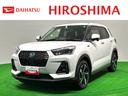 ＬＥＤヘッドランプ・フォグランプ　全車速追従機能付アダプティブクルーズコントロール　レーンキープコントロール　　１７インチアルミホイール　プッシュボタンスタート　キーフリーシステム（広島県）の中古車