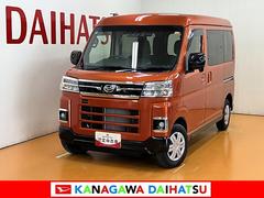 アトレーＸ　ナビ　ドラレコ　ＵＳＢ接続端子サポカーＳワイド適合　ドラレコ　エアコン　ＵＳＢ接続端子　両側スライドドア　Ｐスタート　コーナーセンサー　アクセサリーソケット　電動格納ミラー　キーフリー