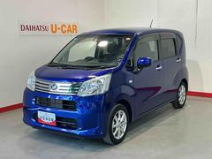 ムーヴＸリミテッド　ＳＡＩＩＩナビ　バックカメラ　キーフリーシステム　アルミホイール　ＬＥＤヘッドライト　オートエアコン　シートヒーター　オートライト　運転席シートリフター