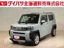 ４ＷＤ　アルミホイール　シートヒーター　アイドリングストップ　オートマチックハイビーム　衝突防止システム　ＬＥＤヘッドランプ　レーンアシスト　スマートキー　記録簿　ワンオーナー　エアバッグ　エアコン（北海道）の中古車