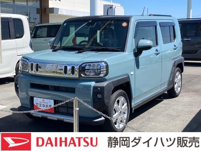 タフトＧ　クロムベンチャーメッキドアアウターハンドル　１５インチアルミホイール　オートレベリング機能付フルＬＥＤヘッドランプ　ＬＥＤフォグランプ　本革巻ステアリングホイール　本革巻インパネセンターシフト（静岡県）の中古車