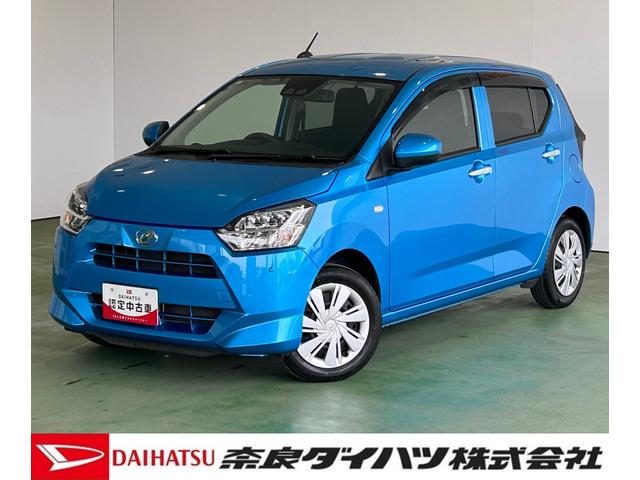 ミライースＸ　リミテッドＳＡIIIナビ　ドライブレコーダー　ＥＴＣ　コ−ナ−センサ−　衝突被害軽減ブレーキ　オートハイビ−ム　アイドリングストップ機能　バックカメラ　ＬＥＤヘッドライト（奈良県）の中古車