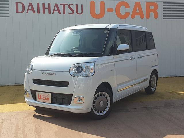 ムーヴキャンバスセオリーＧターボ・９インチディスプレイオーディオ・ワンオーナー　禁煙車　９インチスマホ連携ディスプレイオーディオ　バックカメラ　運転席・助手席シートヒーター　ＬＥＤヘッドライト　ＬＥＤフォグランプ　コーナーセンサー　ＵＳＢ／ＨＤＭＩ端子（埼玉県）の中古車