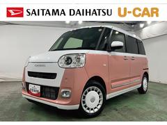 ムーヴキャンバスストライプスＧターボ　走行３２０キロ／ディスプレイオーディオ一年保証・走行距離無制限　走行３２０キロ　ディスプレイオーディオ　バックカメラ　サイドエアバック　クリアランスソナー　オートライト　ＬＥＤヘッドライト　シートヒーター　両側電動スライドドア