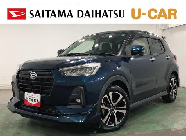 ロッキーG 走行42865キロ/4WD/ドラレコ/全周囲カメラ一年保証・走行距離無制限走行42865キロ フルセグナビ ブルートゥース 全周囲カメラ ドラレコ ETC クリアランスソナー オートライト LEDヘッドライト シートヒーター(埼玉県)の中古車