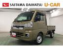 １年保証距離無制限　走行距離４１２８５キロ　４ＷＤ　マニュアル車　純正マット　助手席エアバッグ　クリアランスソナー　ＬＥＤヘッドランプ　アイドリングストップ（埼玉県）の中古車
