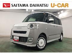 ムーヴキャンバスストライプスＧターボ　走行８４６３キロ／純正ナビ／ドラレコ一年保証・走行距離無制限走行８４６３キロ　純正フルセグナビ　ブルートゥース　バックカメラ　ドラレコ　ＥＴＣ　クリアランスソナー　オートライト　ＬＥＤヘッドライト　両側電動スライドドア