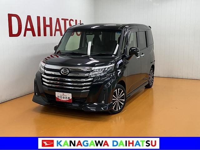 トールカスタムＧ　ターボサポカーＳワイド適合　ドラレコ　両側オートスライドドア　パノラマモニター対応　全車速追従機能付ＡＣＣ　電動パーキングブレーキ　後席モニター　ＵＳＢ接続端子　Ｐスタート　コーナーセンサー　キーフリー（神奈川県）の中古車