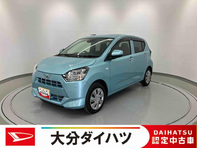 ミライースX SAIII ワンオーナー走行距離無制限12ヶ月保証付き 衝突軽減ブレーキ搭載車 セキュリティ アイドリングSTOP Wエアーバック 車線逸脱警告 禁煙 Bカメラ オートハイビーム キーレス 横滑り防止機能 1オーナー ABS(大分県)の中古車