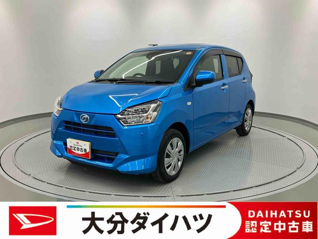 ミライースＸ　ＳＡIII　ワンオーナー走行距離無制限１２ヶ月保証付き　衝突軽減ブレーキ搭載車　セキュリティ　アイドリングＳＴＯＰ　Ｗエアーバック　車線逸脱警告　禁煙　Ｂカメラ　ＬＥＤランプ　オートハイビーム　キーレス　横滑り防止機能（大分県）の中古車