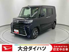 タントカスタムＸ　ワンオーナー走行距離無制限１２ヶ月保証付き　リヤ両側パワースライドドア　ワンオーナ　ＩＳＴＯＰ　レーンキープアシスト　運転席シートヒーター　禁煙車　ＬＥＤヘッドライト　スマートキー　バックカメラ　衝突安全ボディ