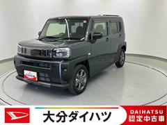 タフトＧ　ダーククロムベンチャー　ワンオーナー走行距離無制限１２ヶ月保証付き　キーレスエントリ　レーダーブレーキ　Ｂｌｕｅｔｏｏｔｈオーディオ　ＵＳＢ　盗難防止システム　１オ−ナ−　Ｂカメラ　禁煙車　アダプティブクルーズコントロール　記録簿　ＴＶ