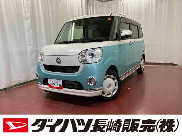 ムーヴキャンバスＧメイクアップＶＳ　ＳＡIII下取車　車線逸脱警報装置　電動格納ミラー　ナビ　ブルートゥース　スマートキー　運転席シートヒーター　衝突安全ボディ　ＴＶ　ＥＴＣ　ＬＥＤヘッドランプ　パノラマカメラ　オートライト（長崎県）の中古車