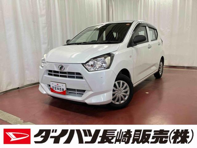 ミライースＬ　ＳＡIII下取車　衝突被害軽減システム　ＣＤ　車線逸脱防止　アイドリングストップ　キーレスキー　運転席エアバッグ　横滑り防止機能　オートマチックハイビーム　オートライト　ＡＢＳ　助手席エアバッグ（長崎県）の中古車