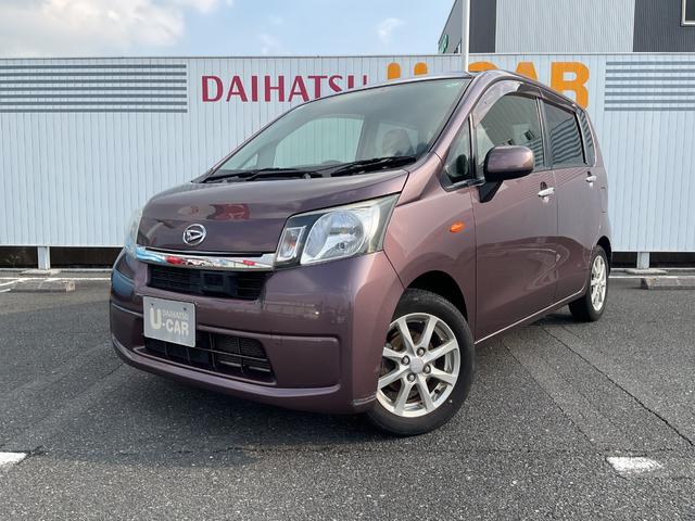 ムーヴＸ　ＳＡ衝突回避支援機能　キーフリー（福岡県）の中古車