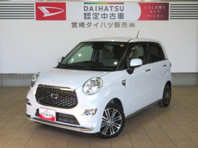 キャストスタイルＧ　ＳＡIII（宮崎県）の中古車
