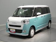  (岩手県)
