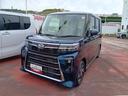 （島根県）の中古車