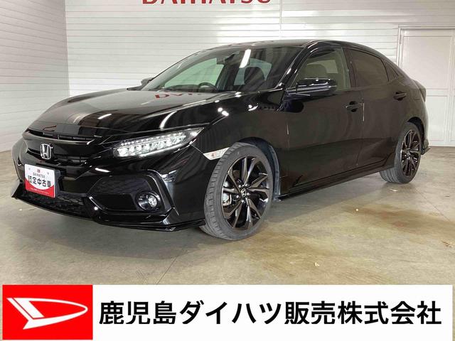 シビックハッチバックプッシュスタートスイッチ　電子カードキー　電動パーキングブレーキ　カーナビ　バックモニター　フロアＣＶＴ車（パドルシフト）　ＥＴＣ付　ＴＵＲＢＯ（鹿児島県）の中古車