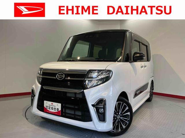 タントカスタムＲＳセレクション純正ナビ　フルセグＴＶ　バックカメラ　ＥＴＣ車載器　前後ドライブレコーダー　両側電動スライドドア　ＬＥＤヘッドライト　フォグランプ　プッシュスタート　前席シートヒーター　スマートアシスト（愛媛県）の中古車