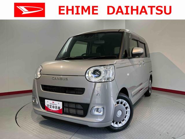 ムーヴキャンバスセオリーＧターボ純正ナビ　フルセグＴＶ　パノラマモニター　ＥＴＣ車載器　前後ドライブレコーダー　両側電動スライドドア　クルーズコントロール　ＬＥＤヘッドライト　フォグランプ　　左右シートヒーター　スマートアシスト（愛媛県）の中古車