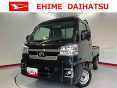 ハイゼットトラックジャンボエクストラ４ＷＤ　プッシュスタート　コーナーセンサー　アイドリングストップ車　作業灯　オートライト　オートマチックハイビーム　ＬＥＤヘッドライト　フロントフォグランプ　運転席・助手席エアバッグ　オーディオレス