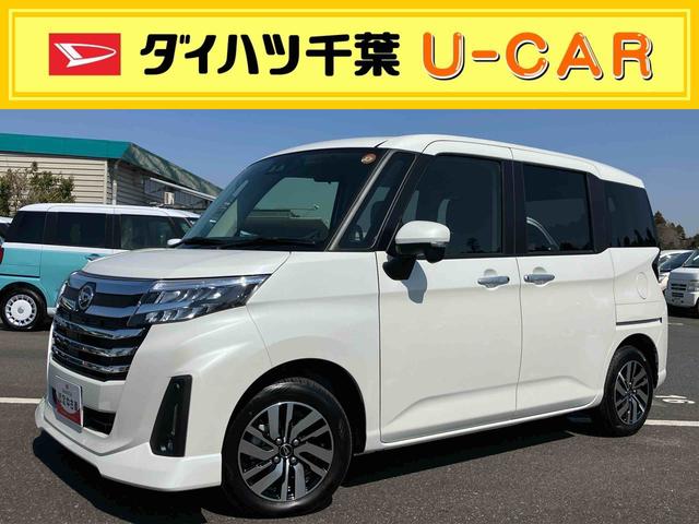 トールカスタムＧ９型ＤＰオーディオ／ＢＴ／ＴＶ／Ｂカメラ／ステアリングスイッチ　ＬＥＤヘッド＆フォグランプ　自動追従クルコン　１４インチアルミ　両側パワスラ　電動駐車ブレーキ　コーナーセンサー　衝突被害軽減ブレーキ（千葉県）の中古車