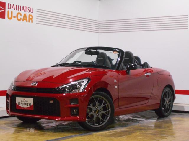 コペンＧＲ　スポーツ　純正ナビ　ドラレコ　バックモニター装着２０２１年モデル　ダイハツ純正ワイドエントリーメモリーナビ　ドライブレコーダー　バックモニター　装着車（福井県）の中古車