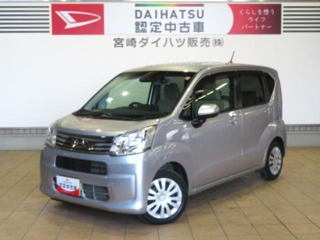 ムーヴL SAIII(宮崎県)の中古車