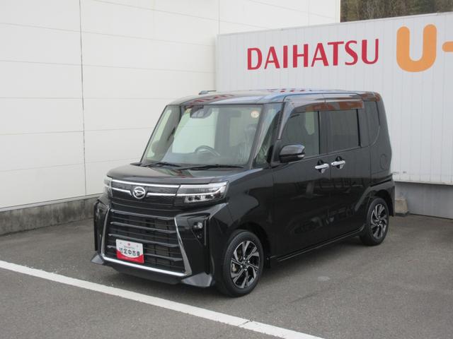 タントカスタムＸ車検整備付き・キーフリー・スマートアシスト・シートヒーター・両側パワースライドドア（徳島県）の中古車