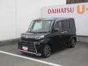 車検整備付き・キーフリー・スマートアシスト・シートヒーター・両側パワースライドドア（徳島県）の中古車