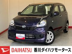 ミライースＬ　ＳＡ　社外ＣＤレシーバー／キーレスエントリー社外ＣＤレシーバー　キーレスエントリー　ハロゲンヘッドライト　スマアシＩ　取扱説明書　メンテナンスノート