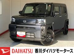 タフト 中古車 Ｘ　オーディオレス／ＵＳＢ入力端子ワンオーナー　オーディオレス　バックモニター対応カメラ　電動パーキングブレーキ　オートブレーキホールド　ＬＥＤヘッドランプ　ＵＳＢ入力端子　スマートキー　取扱説明書　メンテナンスノート
