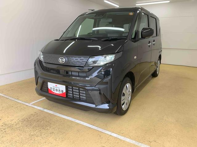 ムーヴL 保証付きまごころ保証1年付き 記録簿 取扱説明書 衝突被害軽減システム キーレスエントリー オートマチックハイビーム レーンアシスト 禁煙車 ワンオーナー エアバッグ エアコン パワーステアリング(静岡県)の中古車