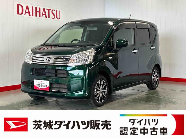 ムーヴXリミテッドII SAIIIダイハツ認定中古車l純正ナビlバックカメラlシートヒーターlドラレコlキーフリーlETClパワーウィンドウlオートエアコンl保証/整備付(茨城県)の中古車