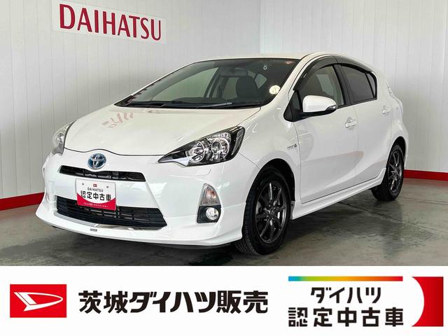 アクアＧブラックソフトレザーセレクションダイハツ認定中古車ｌナビｌバックカメラｌハイブリッドｌスマートキーｌドライブレコーダーｌ電動格納ドアミラーｌパワーウィンドウｌオートエアコンｌ保証／整備付（茨城県）の中古車