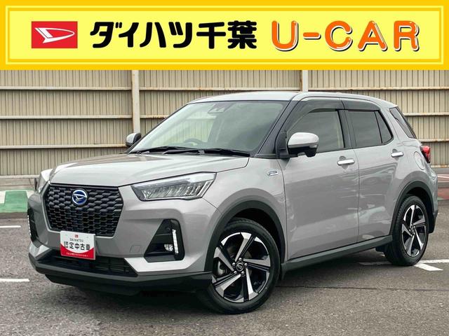 ロッキープレミアムG HEVHEV ナビ/TV/DVD/BT 全周囲カメラ 前後ドラレコ ETC 全車速追従クルコン LEDヘッドランプ オートライト リヤフォグ コーナーセンサー シートヒーター 革巻ステア 電動駐車ブレーキ(千葉県)の中古車