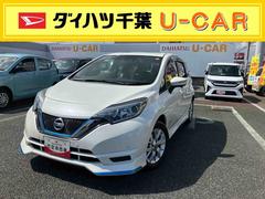 ノートｅ−パワー　Ｘナビゲーション／ケンウッドドライブレコーダー／ＥＴＣ車載器／オートエアコン／ステアリングスイッチ／オートライト／コーナーセンサー／電動格納ミラー／アルミホイール／セキュリティーアラーム