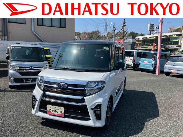 シフォンカスタムRS ナビ・バックカメラ・ETC2.0保証 まごころ保証 1年間・走行距離無制限付き(東京都)の中古車