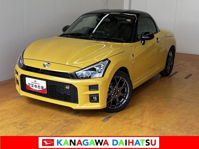 コペンGR スポーツオープンカー 二人乗 アクティブトップ MOMO製ステアリングホイール レカロ製スポーツシート BBS製アルミホイール シートヒーター パドルシフト Pスタート キーフリー(神奈川県)の中古車