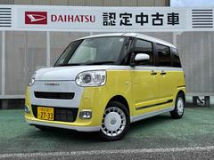 ムーヴキャンバスストライプスＧ　ディスプレイオーディオ・バックモニター禁煙　ワンオーナー　ＴＶ　キーフリー　スマ−トキ−　運転席エアバック　ＡＢＳ