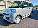 （埼玉県）の中古車